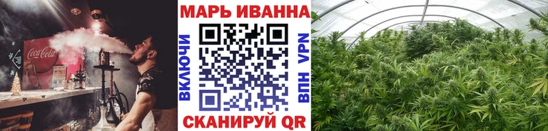 Купить наркотик аптеки Кореновск ГАШИШ Кокаин Меф Конопля