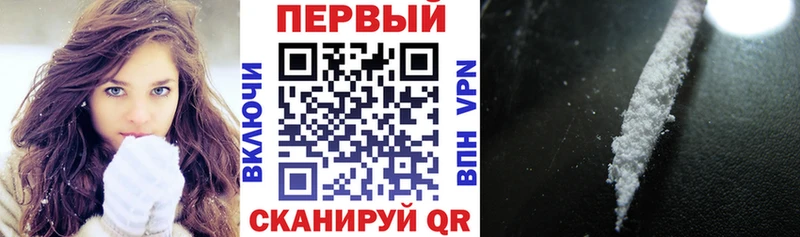 OMG зеркало  Кореновск  АМФЕТАМИН VHQ  закладки 