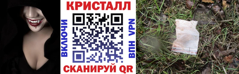 Амфетамин 98% Кореновск