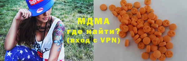 кокаин колумбия Армянск