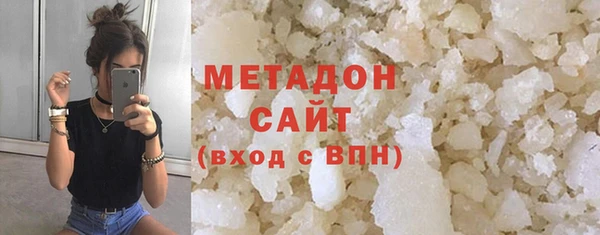mdpv Алексин