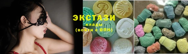соль ск Аркадак