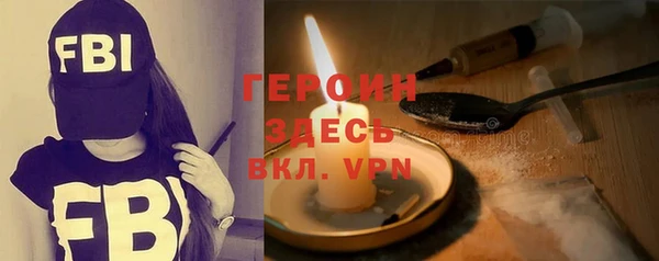 герыч Алзамай