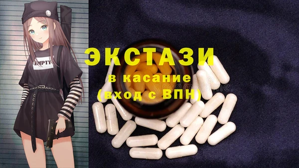 кокаин колумбия Армянск