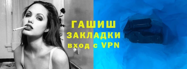 герыч Алзамай