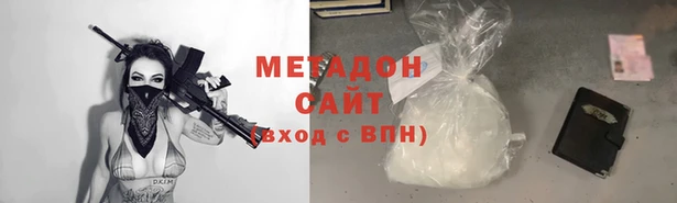 mix Алексеевка