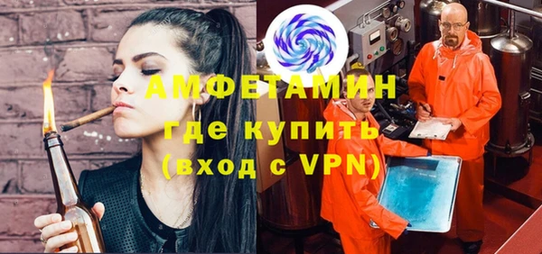 герыч Алзамай