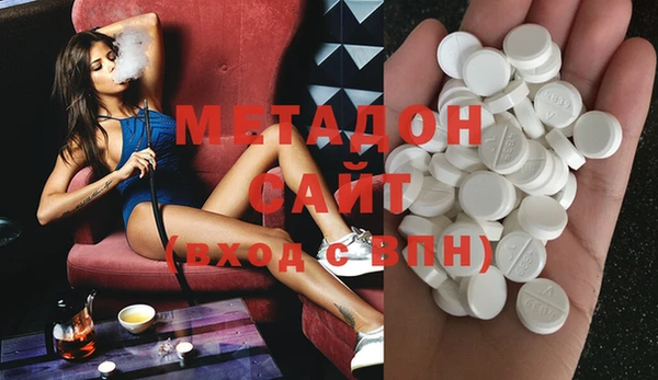 mix Алексеевка