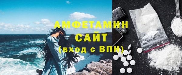 mix Алексеевка