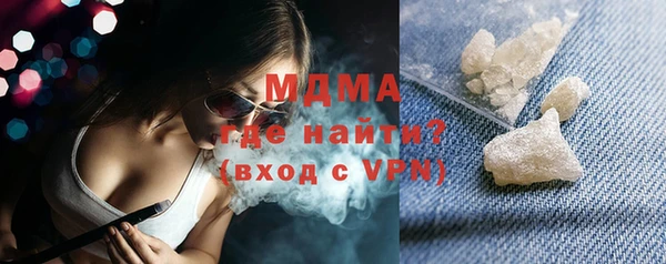 mdpv Алексин