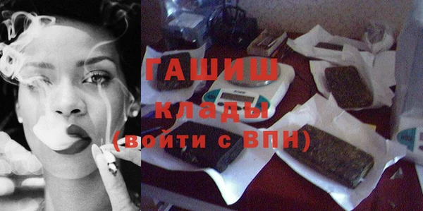 mix Алексеевка