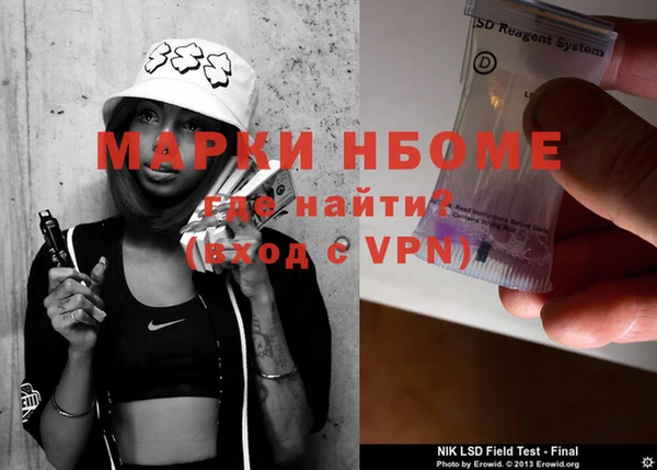 mix Алексеевка