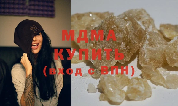 mdpv Алексин