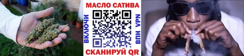 кракен вход  Кореновск  ТГК THC oil 