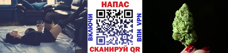 мега зеркало  Кореновск  Марихуана тримм 